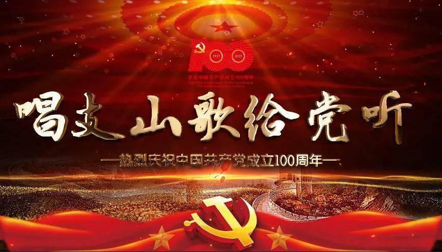 逃出重围第一章