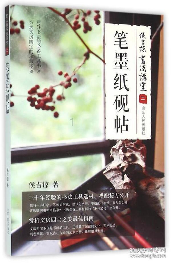 做糖醋蒜用什么醋好游戏画面